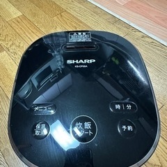 シャープ 炊飯器:黒　3合用