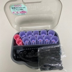 ★ホットカーラー★新品同様