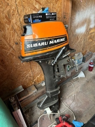 ご希望金額教えてください。 SUBARU スバル 船外機 7.5馬力 燃料タンクセット レストアベース？