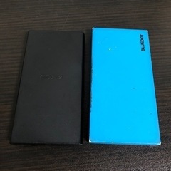 SONY モバイルバッテリー　2個セット　オマケ有り
