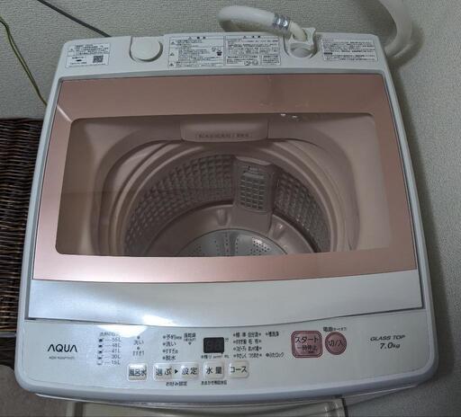 洗濯機 AQUA AQW-KSGP7G(P) GLASS TOP 7.0kg