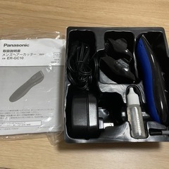 【Panasonic】バリカンの画像