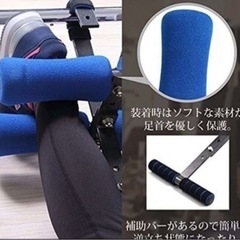 ネオグラビティバー　逆さ　腹筋の画像