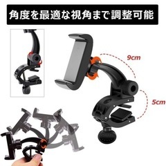 車載ホルダー クリップ式 ダッシュボード/デスク適用 スマホスタンド 360度回転可 着脱簡単 落下防止 iPhone Android 6.5インチまで多機種対応の画像