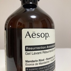 Aesop ハンドウォッシュの画像