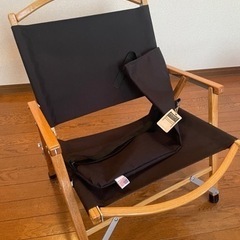 カーミットチェア Kermit Chair ローチェア