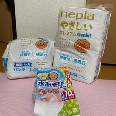 【オムツ】※開封済　Ｌサイズ　ネピアGenki &水遊びパンツ