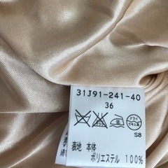 LEJOUR ワンピースの画像