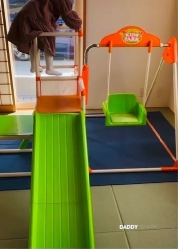 おりたたみロングスロープキッズパークSP プラス