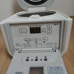 3合炊き炊飯器の画像