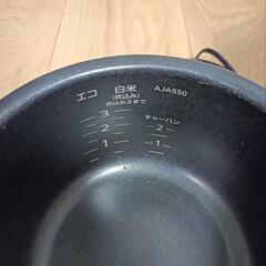 3合炊き炊飯器の画像