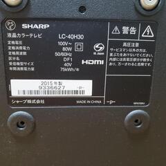ジャンク品　4K液晶テレビ　SHARP　LC-40-H30の画像