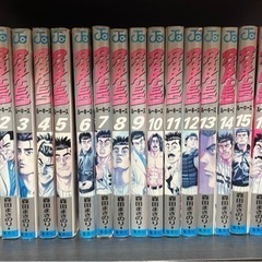 ルーキーズ　1-17巻