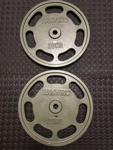 イヴァンコ　20kgプレート2枚セット　28mm