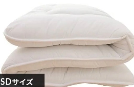 敷き布団、中古