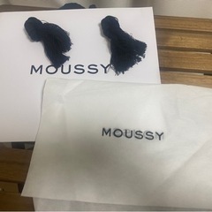 空箱、ショップ袋などの画像