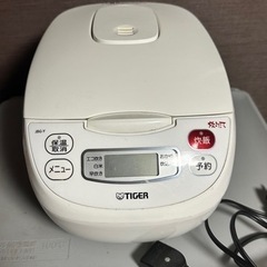 TIGER炊飯器　