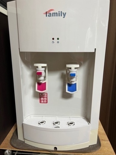 ウォーターサバー
