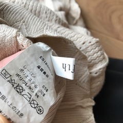 キャミソール fifthの画像