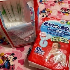 おしっこ吸収ライナー