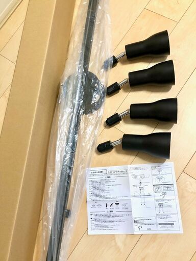 共同照明ライティング ダクトレール 黒（GT-DJ-1.5GDB）とスポットライト４個セット