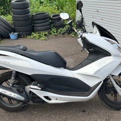 ホンダPCX125 実動　距離4桁台　