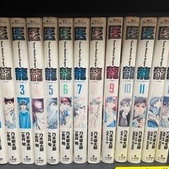 決定　医龍　慶次　蒼天　こち亀