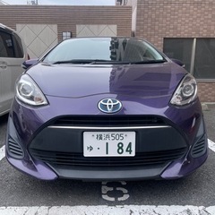 トヨタ アクア 車検満タン 乗って帰れる！