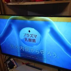 訳あり グリーンハウス 49型テレビの画像