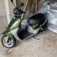ホンダ　DIO Fit 50cc 実動　