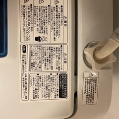 【決定致しました】千葉木更津　引越し　洗濯機 Haier 5kgの画像