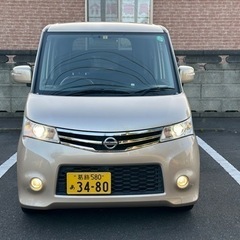 日産ルークス 24年です 距離4万です 車検7年7月までです