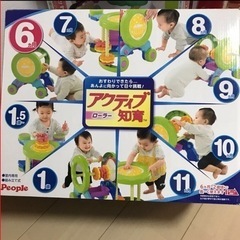 訳あり❣️アクティブ知育ローラー　手押し車　箱付きの画像