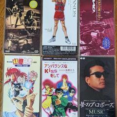 シングルCD スラムダンク・幽遊白書・探偵ナイトスクープ
