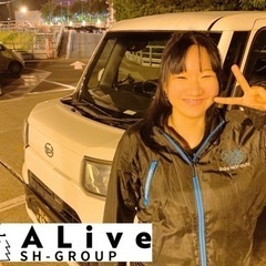 ⭐️月収78万円突破ドライバー在籍中⭐️ 軽貨物ならSHグループで！の画像