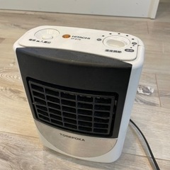 温風機　日立