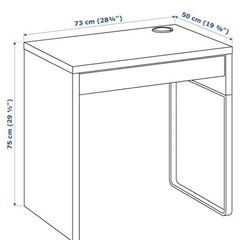 IKEA デスク 机 イケア 白 ホワイトの画像