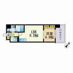 0012　初期費用ゼロです！福岡市中央区平尾にある物件です！