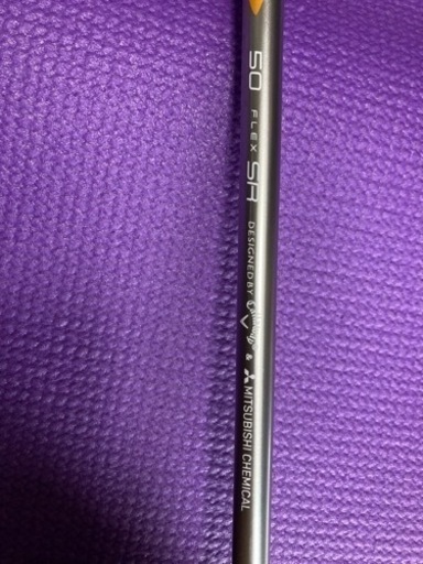 Callaway MAVRIC ドライバー