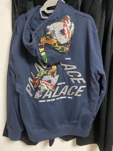 メンズ Palace Dragon P-3 Hood Navy