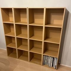 【無印良品】パルプボードボックス　タテヨコＡ４サイズ・４段