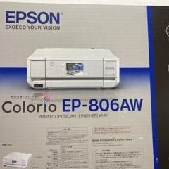 EPSON EP-806AW  プリンター