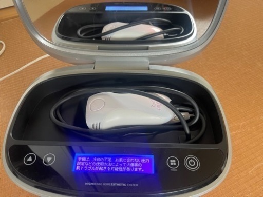 半額でお譲りします。家庭用脱毛器　ケノン〈ホワイト〉カートリッジ3 つ付き