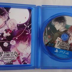 【PS4】DIABOLIK LOVERS GRAND EDITION(ディアボリック ラヴァーズ グランド エディション)の画像