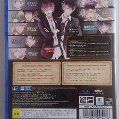 【PS4】DIABOLIK LOVERS GRAND EDITION(ディアボリック ラヴァーズ グランド エディション)の画像