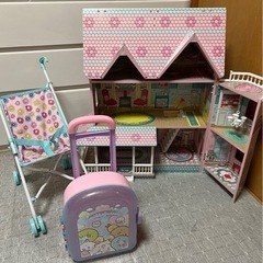 取引中
