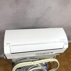 おもに6畳用 2022年製 HITACHI RAS-G22M 日立 白くまくん 凍結洗浄Light