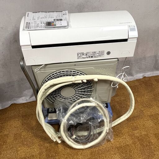 おもに6畳用 2022年製 HITACHI RAS-G22M 日立 白くまくん 凍結洗浄Light ステンレス・クリーン 無線LAN内蔵 エアコン