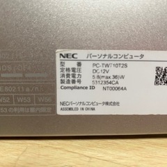 『エプソン』の８０型ロールアップスクリーン　ミニパソコンの画像