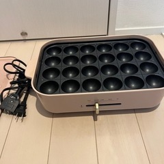 【金額変更】BRUNO ホットプレート　たこ焼き　ピンクの画像